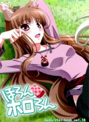 21ed580a03432e5603cc12c5405aedb4