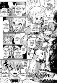 21f7e0487c1039bfdedadd6bcc1fade0