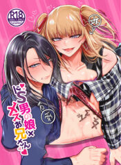 220ffae238938099913471a7414745e4