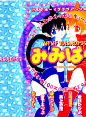 222c673caa14bf13160e07e17cfdfaee