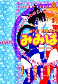 222c673caa14bf13160e07e17cfdfaee