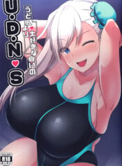 22742e4fac038e45d39d4bef81854491