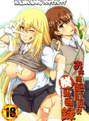 22769f2d95a764e6d309d1c0cc435903