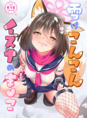 22983eb7f86bd6e75329f72b5d3fad38