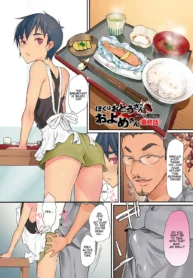 232bb87ac17f4059c9920f823948cdf8