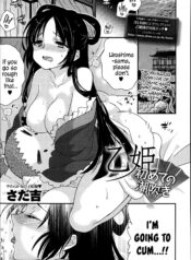 236ee18dabe25b4c879293684a6595fb