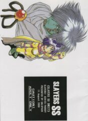 239d8711d4293b84ec930c68fbed00ef