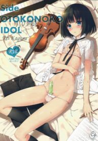 23b9fa9301af56cf77f215d3cd2ba891