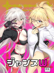 23fe6e2c3fb8512a5fe4a59057b46a52