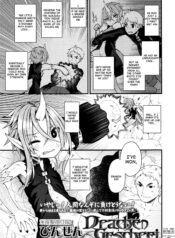 240e145d77b85e5fa6a1c3dbfcbf9990