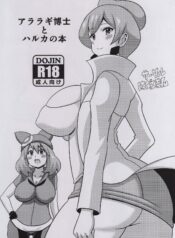 2460c83ce1cce78fc822bb28be2c1a78