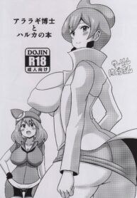 2460c83ce1cce78fc822bb28be2c1a78