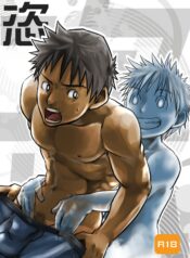 247c5d269bea5e25a755bc2dea5534eb