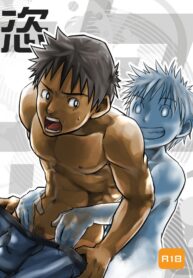 247c5d269bea5e25a755bc2dea5534eb