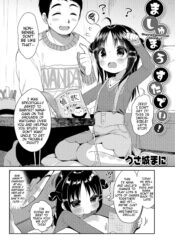 24ab2af7eaf32fe3e797298cba32b82e