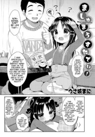 24ab2af7eaf32fe3e797298cba32b82e