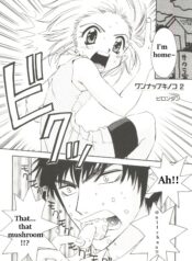 24c76d9c1235b0a42f92a0a6666b901c