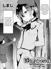 24d7dc7e75aaf201848a81e5fe8f8c35