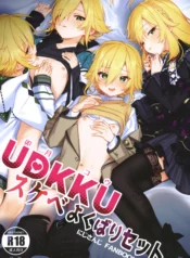 24d969620a6173e6a9853cb4c5f5548b