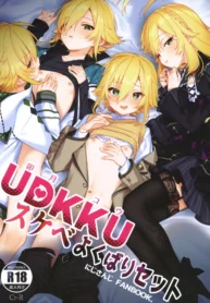 24d969620a6173e6a9853cb4c5f5548b