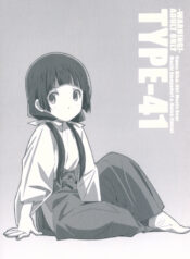 2521419f13b7d51192a1e015eb4afbf8