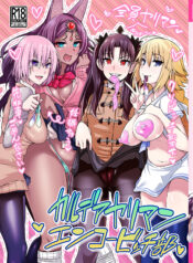 25338ce485033ad6e79f2f38f9d8be87