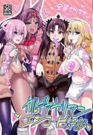 25338ce485033ad6e79f2f38f9d8be87