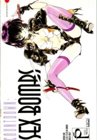 2548c0908ae4b389ca64875393feb536