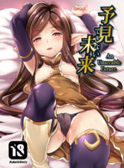 256f38792bfe17e5cc31d7f57a0cd89f