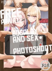 257b81e56bbe8af8963ffced5807ffca