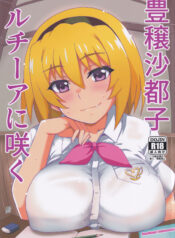 25d046c8cf9d57a1e43eaa95672cd2d9