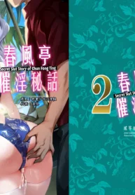 25d606538f4e2ce127f2e05982277f25