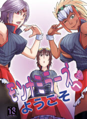 267d53e1a6539c73feaa27cf2ec6d2cd