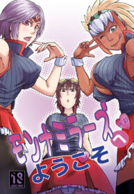 267d53e1a6539c73feaa27cf2ec6d2cd