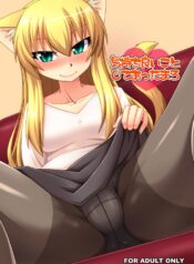 26871109a2d695b3b90b6d523ce4de98