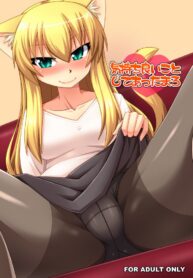 26871109a2d695b3b90b6d523ce4de98