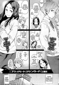 26b6593274ee870b7f55bd3f8dae5a49