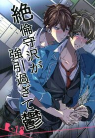 26d3576ce3323c3ca0247b6af4b00036