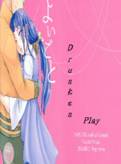 26ed46f1cbbbdc8f096448381fc67e14