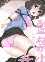 270c6906efdc72a4297fe38008d49563