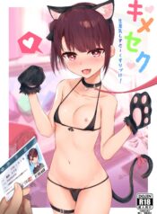 271a4cd1dd4c6dd464c26ed60552a07d