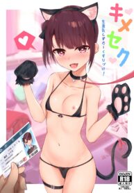 271a4cd1dd4c6dd464c26ed60552a07d