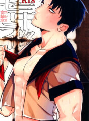 27630353892e54a4e1c2b585a8c3fb5c