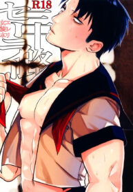 27630353892e54a4e1c2b585a8c3fb5c