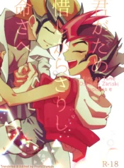 276cde4f67171f2b4a9597dc7e299770