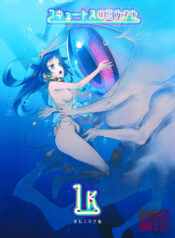 27960530b7e62f73f1cab43b12ba35ef