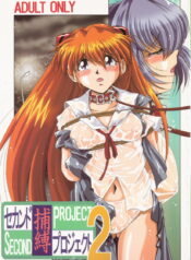 27d2f62f47ae04dc24f64232b4250378