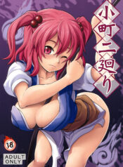 27fc456aee850ee945adbebd8ee707ce