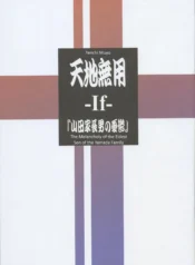 2805d4a6e9484ee05117d52aaad23eee