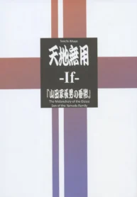 2805d4a6e9484ee05117d52aaad23eee